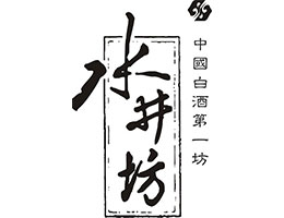 水井坊