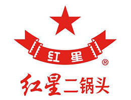 红星二锅头