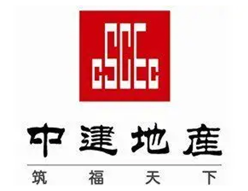 中建方程
